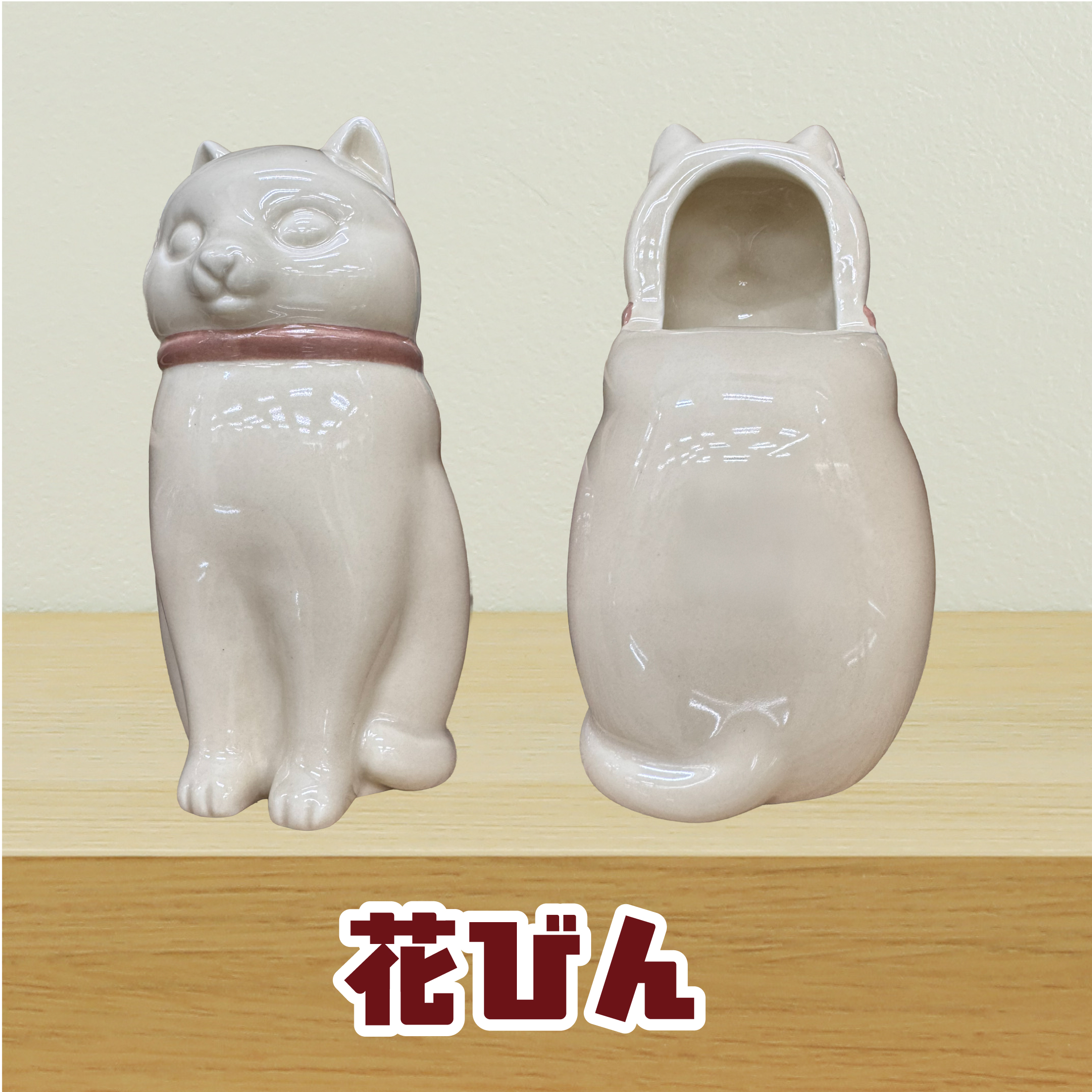 ハウス型ペット用仏壇・仏具セット（ナチュラル）